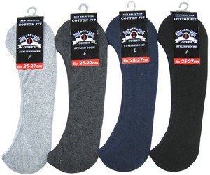 Ankle Socks Plain Color Socks