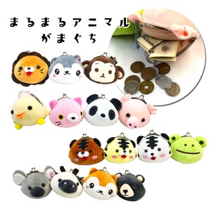 韓国 かえるかぶりもの 帽子 カエル パーティ ジョーク イベントの商品ページ 卸 仕入れサイト スーパーデリバリー 韓国 かえるかぶりもの 帽子 カエル パーティ ジョーク イベントの商品ページ 卸 仕入れサイト スーパーデリバリー