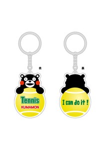 Key Ring Key Chain Kuma-mon