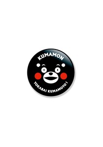 Toy Kuma-mon