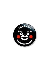 Toy Kuma-mon
