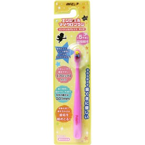 Toothbrush Pink Star Kids