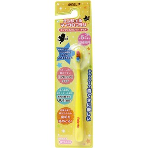 Toothbrush Yellow Star Kids