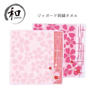 タオル　タオルハンカチ　桜　和装小物　レトロ　刺繍　日本　和雑貨