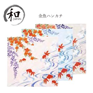 Handkerchief Taisho Roman Japan Embroidered Retro