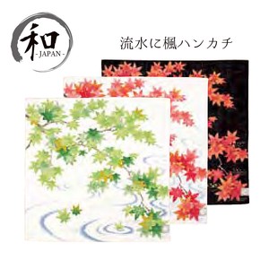 Handkerchief Taisho Roman Japan Retro