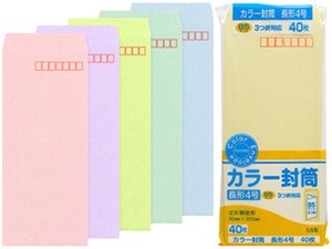 【日本製】カラー封筒 長形4号　40枚(6柄ｱｿｰﾄ)【まとめ買い12個】