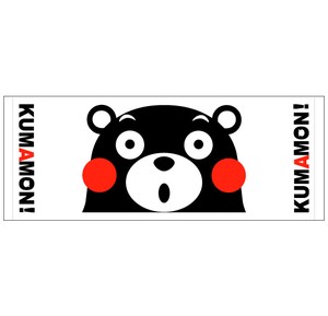 Stickers Kuma-mon Face