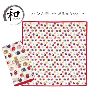 Handkerchief Japan Retro