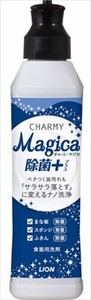 CHARMY　Magica　除菌プラス　本体 220ML