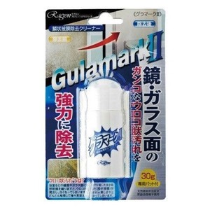 グラマーク2 30g