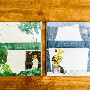日本製 【cozyca products】日下明 レターセット（森の調べ・夜空の音色）美濃和紙