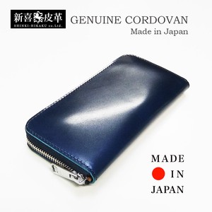 Round Long Wallet