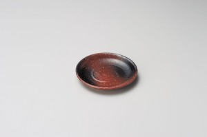 赤楽黒吹4.0取皿【日本製　陶器】
