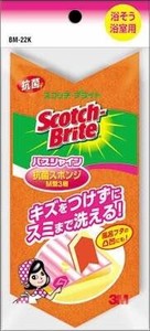 スコッチ・ブライト　バスシャイン抗菌スポンジ（研磨粒子なし）　BM‐22K