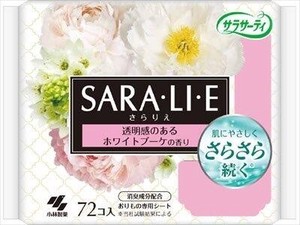 サラサーティサラリエ　ホワイトブーケの香り72個