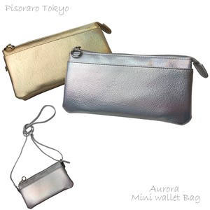 Aurora Mini Wallet Bag Wallet Pouch Mini Bag Shoulder Wallet