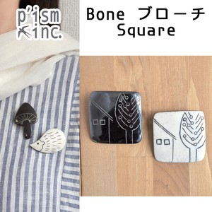 Bone ブローチ　Square