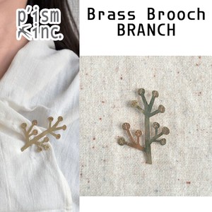 Brass Brooch　BRANCH
