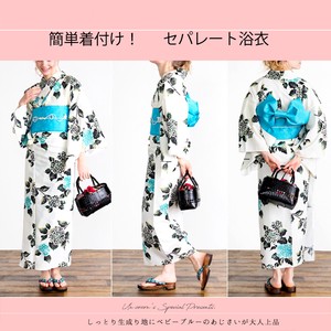 Kimono/Yukata Floral Pattern Hydrangea