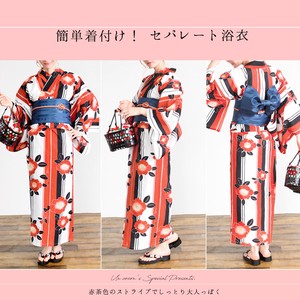 Kimono/Yukata single item Floral Pattern Orange