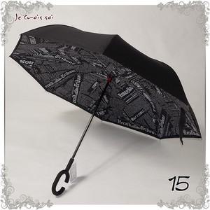 All-weather Umbrella All-weather Water-Repellent Printed