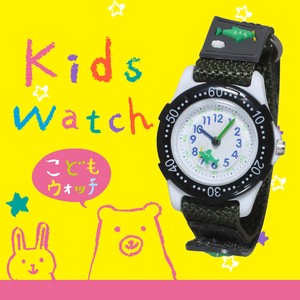 Child Clock/Watch Kids Watch Analog Illustration 4 39 Petit Pla
