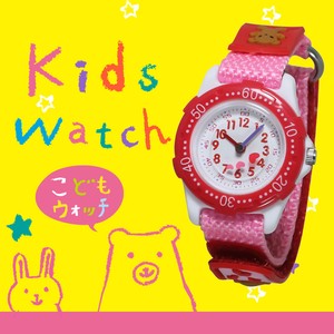 Child Clock/Watch Kids Watch Analog Illustration 4 1 4 3 Petit Pla