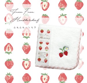 毛巾手帕 草莓 绒布