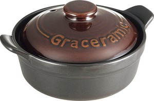 1 Gray Mick Earthen Pot / Clay pot 17cm