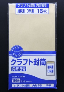 Envelope 16-pcs 8-go 10-pcs Made in Japan
