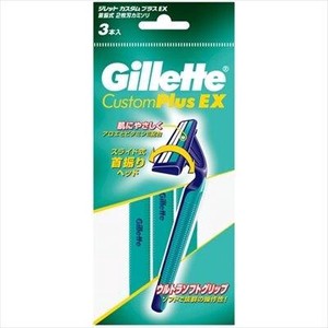 ジレット(Gillette)　カスタムプラスEX首振式3P