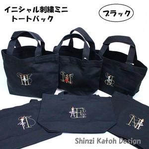【Shinzi Katoh】可愛い♪イニシャル　刺繍ミニトートバック ブラック