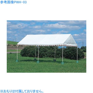 グラウンド用品 集会テント ワンタッチテント テント レギュラータイプ 中折タイプ 2号型 PWA02