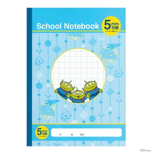 Notebook 5mm 10-pcs