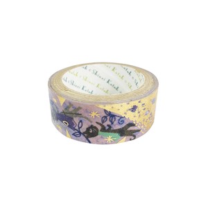 Masking Tape Made in Japan