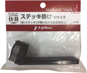 Walking stick Holder Size M