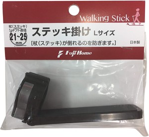 Home Walking stick Holder Size L