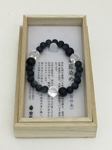 Bracelet  Made in Japan