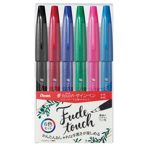 Pentel "Pentel Fude Touch Pen"  Non-Permanent Marker 6 color set