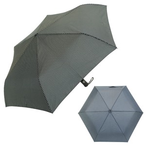 Umbrella Stripe 55cm