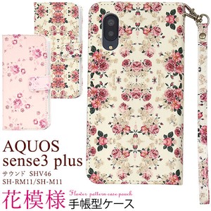 Smartphone Case AQUOS sense 3 AQUOS sense 3 Flower Pattern Notebook Type Case