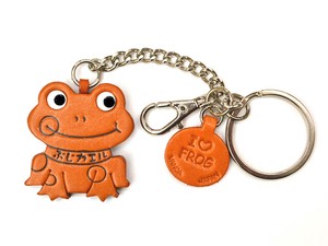 Key Ring Key Chain Animals Frog Craft Made in Japan
