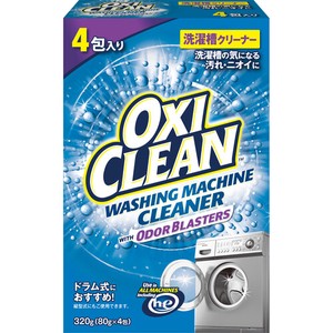 グラフィコ　オキシクリーン 洗濯槽クリーナー 粉末タイプ 320g（80g×4包）