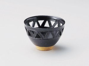 黒織部透し小鉢【日本製　陶器】
