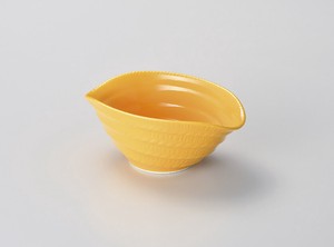 黄俵型小鉢【日本製　強化磁器】