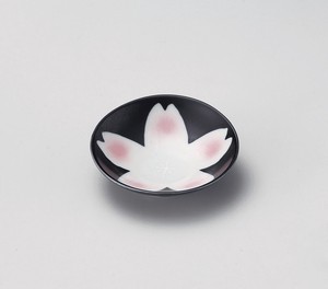 黒釉桜花スロープ平小鉢【日本製　磁器】