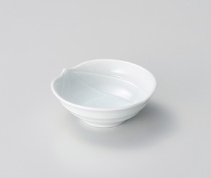 青白磁木の実小鉢【日本製　磁器】