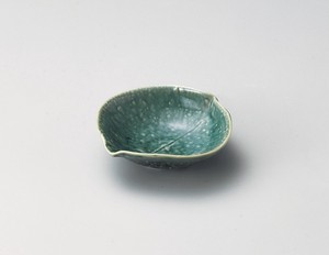 銅織部11cmがんどち鉢【日本製　陶器】
