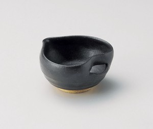 黒織部多用途小鉢【日本製　陶器】